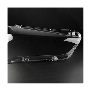 Лявата страничната главоболие фенер, Прозрачен капак на обектива за BMW X1 F48 2016-2019