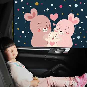 Магнитна завеса на прозореца на колата, козирка, cartoony универсален сенника на странично прозорец, защита от ултравиолетови лъчи за Децата, за Малките Деца