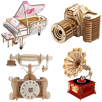 Мебели 3D Дървен пъзел Музикален инструмент, Пиано инструмент е стар фонограф Глобус САМ Строителни комплекти Дървени играчки-пъзели За деца Момичета