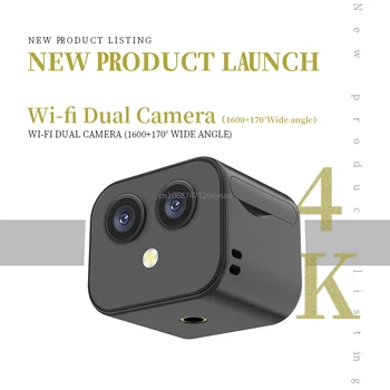 Мини Wi-Fi Камера Smart Home Security Protection Екшън-камера с двойна оптика с Висока резолюция 4K, Интелигентни камери за дистанционно наблюдение