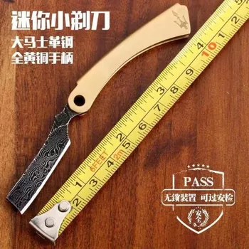 Мини-самобръсначка за носене, походный нож за плодове, мултифункционален джобен нож