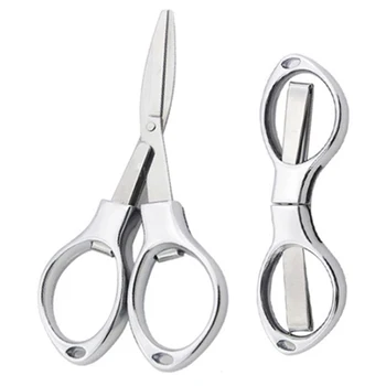 Мини-Сгъваеми Преносими Ножици от неръждаема Стомана 8-образна форма за очила, ножици за въдица
