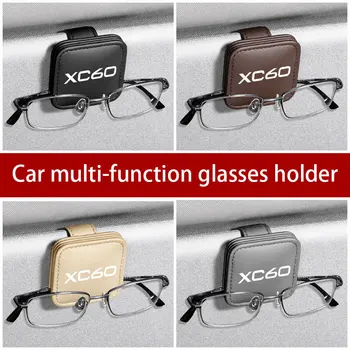 Многофункционален Автомобилен държач за слънчеви очила, Магнитна кожена скоба за очила-картички За автомобилни аксесоари Volvo Xc60