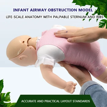 Модел инфаркт бебе Модел на обучение на запушване на дихателните пътища при бебето Модел на сърдечно-белодробна реанимация на Геймлиху обучение за оказване на първа помощ