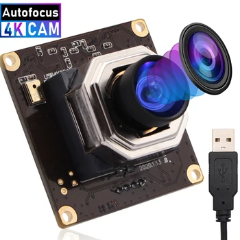 Модул камера ELP 4K USB с Автофокус с Микрофон Индустриална Камера Lightburn Помещение IMX415 Мини PC Камера, Аудио-Видео камера