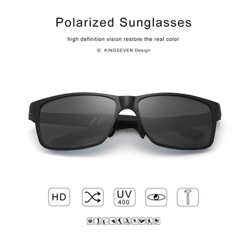 Мъжки Поляризирани Слънчеви очила KINGSEVEN, Алюминиево-магниевые Слънчеви очила, Очила за шофиране, Правоъгълни нюанси За мъже, Oculos masculino Male