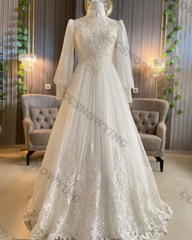 Мюсюлманската сватбена рокля с аппликацией по подгъва за булката, дантелени ислямски сватбени рокли с дълъг ръкав и висока воротом, женско арабско сватбена рокля