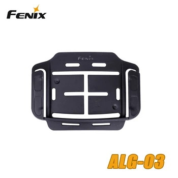 Нов налобный фенер Fenix ALG-03 V2.0 Скоба за закрепване на фарове