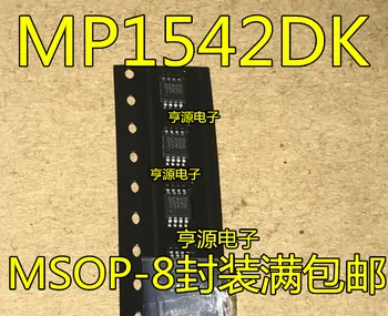 Нов оригинален MP1542DK-LF-Z MP1542 MP1542DK ситопечат 1542D MSOP-8 в повишаващ преобразувател на постоянен ток с чип за постоянен ток