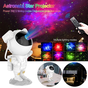 Нов проектор астронавти за детска спални, лека нощ, Звезда Галактика, Прожекционни играчки за момчета и момичета