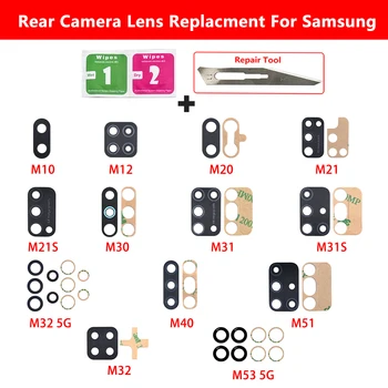 Нов Стъклен Обектив на камерата за Обратно виждане с адаптер За Samsung M51 M53 5G M40 M32 M31S M30 M21S M21 М 20 M10 M12 С инструмент За ремонт