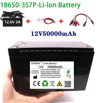 Нова литиева батерия 12V 50Ah 18650, вграден в слънчев уличен фенер на висок ток 40A, ксенонови фарове, резервен източник на захранване, led