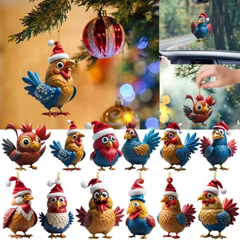 Ново Творческа Милото животно Пиле Коледна Закачалка Коледна Птица Автомобилна Закачалка Домашна Коледно Дърво от Цветни Кукли Украса 2024