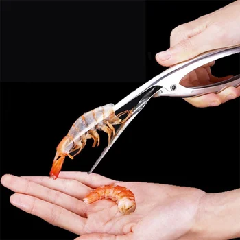Нож за почистване на скариди Кухненски Приспособления за почистване на морски дарове, Практични Клещи за почистване на скариди от неръждаема Стомана 304, Артефакт