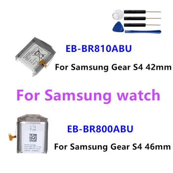 Оригинален EB-BR800ABU За Samsung Gear S4 S4 mini SM-R800 SM-R805 SM-R810 46 мм Сменяеми батерии за смарт часа 472 ма eb-br810abu