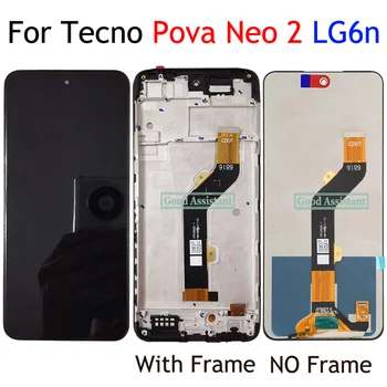 Оригинален черен 6,82 инча за Tecno Pova Neo 2 LG6n LCD сензорен дисплей, Дигитайзер, Панел в събирането, Резервни части/Рамка