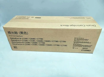 Оригиналната Азиатската версия на барабани касета за Xerox C6680 C5580 C7785 C7780 C6685 C5585 същата като 013R00656 013R00655, с изключение на чипове