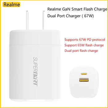 Оригинално официално ново двухпортовое зарядно устройство Realme 67W GaN Smart Flash Charge за Realme Нео 3 GT 2 Pro Narzo Q3s Charger