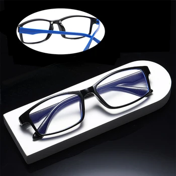 Очила за четене TR90, Анти-Сини Очила за далекогледство, Модерни Професионални Очила за далекогледство, Унисекс, Прозрачни очила за четене