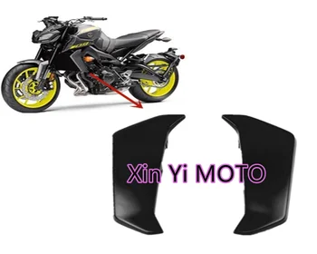 Подходящ за Yamaha MT-09 FZ09 MT09 2017-2020 Мотоциклет страничната резервоар за вода, тампон на обтекател, качулка
