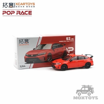 ПОП RACE XCARTOYS 1:64 Honda Civic Type-R (FL5) Червен molded модел автомобил