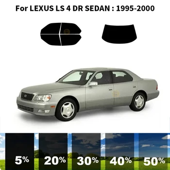 Предварително Обработена нанокерамика за кола, комплект за UV-оцветяването на прозорци, Автомобили фолио за прозорци на LEXUS LS 4 DR СЕДАН 1995-2000