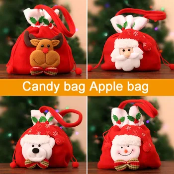 Преносим Коледен Подаръчен Пакет Байковый Материал Apple Bags Дейности Подаръчен Пакет, Празнична Украса На Парти Коледен Подаръчен Пакет