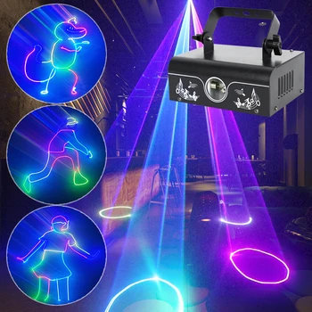 Препоръчва Нов Пълноцветен Лазерен лампа RGB Animation Show с горивото DMX512 за Сватбени партита в Денс студио