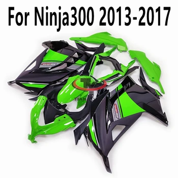 Пълен комплект обтекател за Ninja300 2013-2014-2015-2016-2017 Ярки черно-зелени скали със стикери са подходящи за тялото Ninja 300