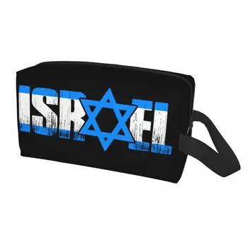 Пътна Чанта за Тоалетни Принадлежности Israel Pride Star Of David, Сладък Израелски Козметични Органайзер За Грим, Женски, Определени За Съхранение на Козметика, Кутия