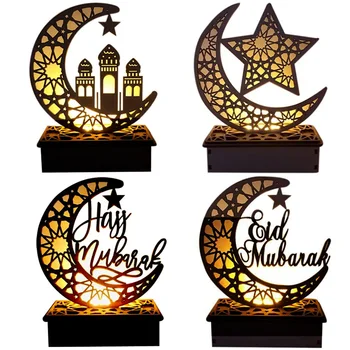 Рамадан Дървени орнаменти Ейд Мубарак Украшение на Луната Звезда Исляма Подвесная плоча