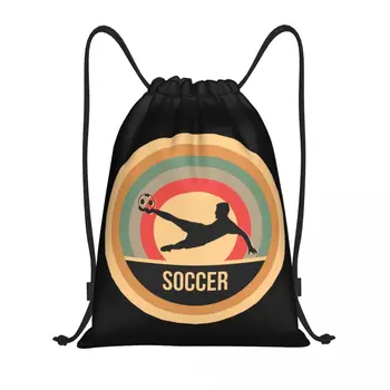 Ретро футболен подарък за футболисти, чанти съвсем малък, Дамски, Мъжки Сгъваеми, спортни чанти за фитнес, раници за пазаруване