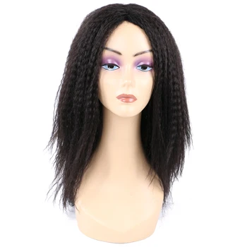 Синтетични перуки за черни жени, афро-перуки, Къдрава права коса Яки черен цвят, Пухкави перуки (14 инча)