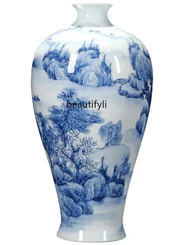 Синьо-бялата порцеланова ваза с пейзажна рисувани Ръчно изработени, Украса на китайската дневна, Кабинет, Ретро керамично украса