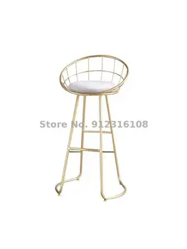 Скандинавски бар стол, домакински стол с желязна облегалка, модерен прост табуретка с високи крака, бар, магазин за чай с мляко, рецепция, стол за почивка
