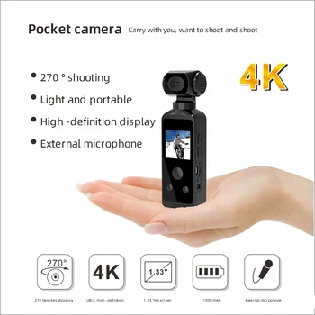 Спортна pocket video camera 4K с превръщането обектив на 270 градуса и креативен дизайн, компактна и преносима