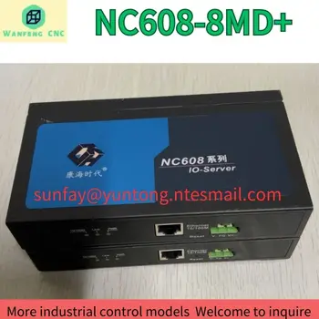 стари NC608-8MD + тест последователно сървър В ред Бърза доставка