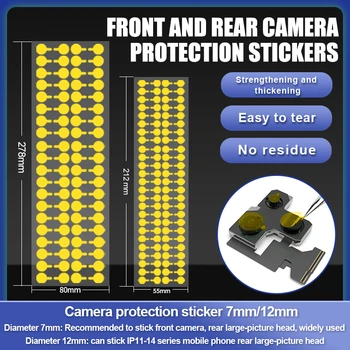 Стикер за защита на главата на камерата Amage 7 мм/12 мм Предпазва фотоапарата от прах по време на поддръжка за ремонт на мобилен телефон
