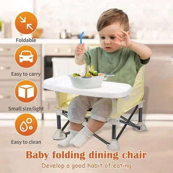 Столче за хранене с усилване детска седалка е Подходяща за всички видове столове Портативен Сгъваем стол за хранене Детска масичка Детско хранене извън дома