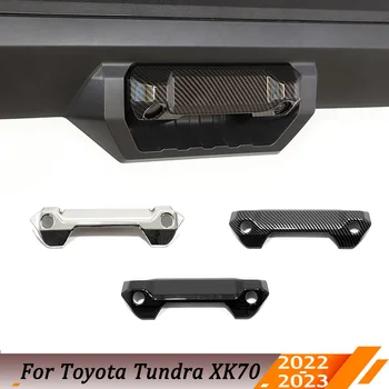 Тампон върху дръжката на задната врата на багажник за Toyota Tundra 2022 2023 Аксесоари за стайлинг на автомобили
