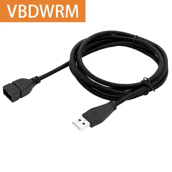 Удължителен кабел USB 2.0 USB удължителен кабел от мъжа към жената 1,8 м с найлон мрежа за КОМПЮТЪР, Лаптоп PS4 на телевизора