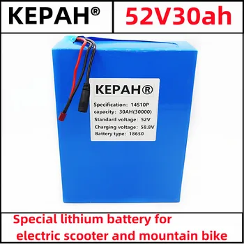 Универсална литиева батерия 58.8 В 52V15ah приложим към электровелосипедам, скутерам, планински велосипедам и зарядното устройство с капацитет 250-1000 W +