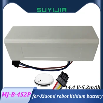 Универсална литиева батерия 14,4 v 5,2 А За подметания и плъзгане -Xiaomi Mijia Robotic Sweeping Drag and Battery