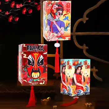 Фестивалният Фенер Сам Kit в Традиционен Китайски Стил, Led Фенерче за празник Средата на есента, Украса за Домашно Парти, Празник
