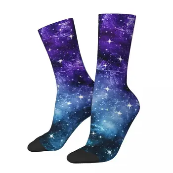 Чорапи All Seasons Crew Виолетово-тюркоазени Чорапи Galaxy Мъглявина Dream, Модни Дълги чорапи в стил хип-хоп, Аксесоари за мъже и жени, подаръци
