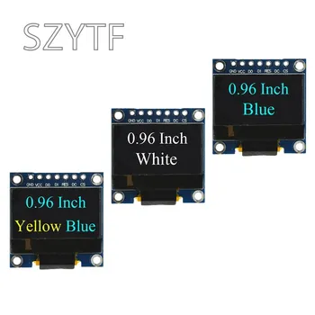 0,96 См IIC SPI Сериен 7Pin Бяло/Синьо/Жълто Синьо/Жълто OLED-дисплей Модул SSD1306 12864 LCD екран Такса
