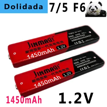 1.2 В 7/5F6 67F6 1450 mah NiMH gum батерия 7/5 F6 батерия за Panasonic MD CD кассетный плейър литиева батерия