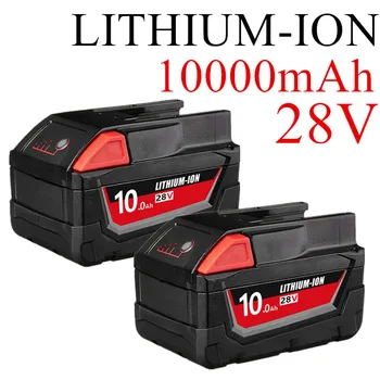 1-2 опаковки сменяеми батерии 28V 10Ah, литиево-йонна батерия с висока производителност, който е съвместим с Milwaukee M28 Battery Tool 48-11-2830