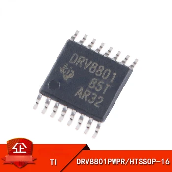 (1 бр.), естествена DRV8801PWPR HTSSOP-16 2.8 A, щеточный водача на двигателя за постоянен ток с чип