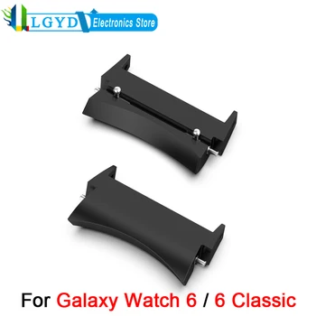 1 Чифт метални ленти от неръждаема стомана за Samsung Galaxy Watch Classic 6/6